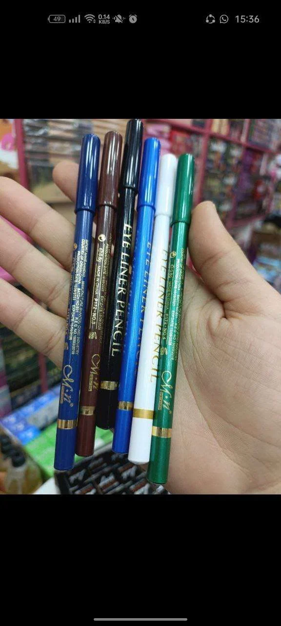 ام ان كريم أساس